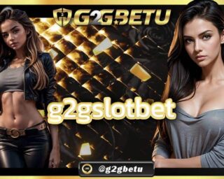 g2gslotbet พร้อมกันหรือยัง ที่จะได้พบกับ เว็บสล็อตเว็บตรง สล็อตแตกง่าย g2gbet888 ทำธุรกรรมการเงินผ่านแอพทรูวอเลทได้สะดวกสบายที่สุด g2gbetu