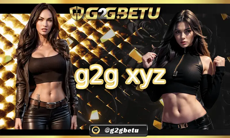 เข้ามาสร้างกำไรกับ g2g xyz ของแท้ที่นี่ การันตีเข้าเล่นได้อย่างปลอดภัย ไม่มีโกง
