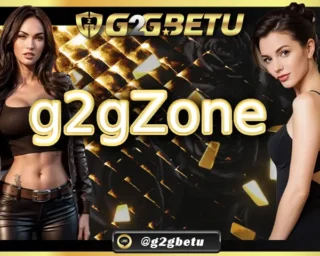 g2gzone เป็นเว็บให้บริการเกมสล็อตแบบใหม่ที่เน้นความสะดวกรวดเร็วเป็นหลัก เราพัฒนาเว็บไซต์ G2GBETU ขึ้นมาด้วยเทคโนโลยี