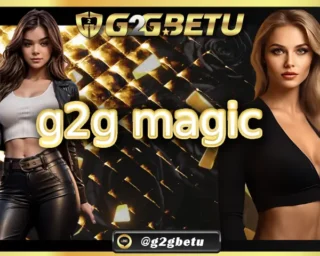 g2g magic คืออีกหนึ่งเว็บพนันออนไลน์เจ้าใหญ่ที่รวมเกมมาให้เล่นเยอะที่สุด ถ้าจะพูดกันในด้านความหลากหลายหรือจำนวนของเกมนั้น G2GBETU