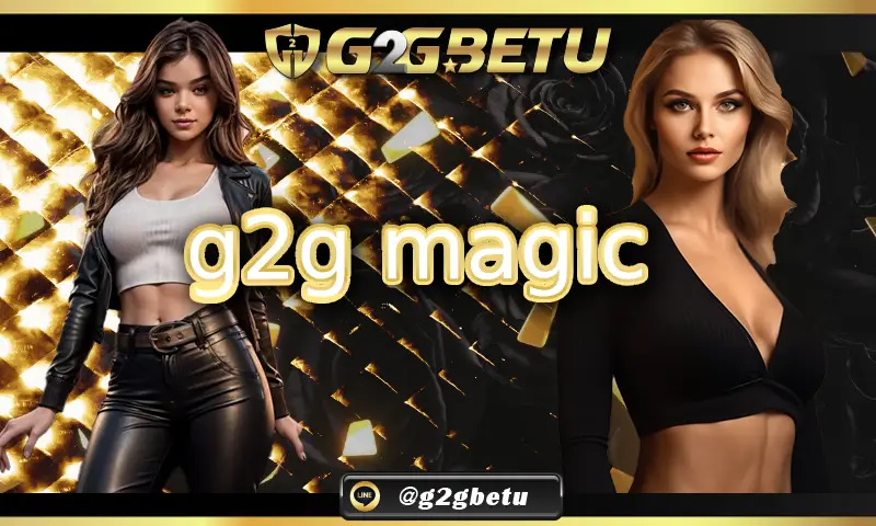 เล่นพนันออนไลน์และสล็อตค่ายนอกมากมายได้ที่ g2g magic
