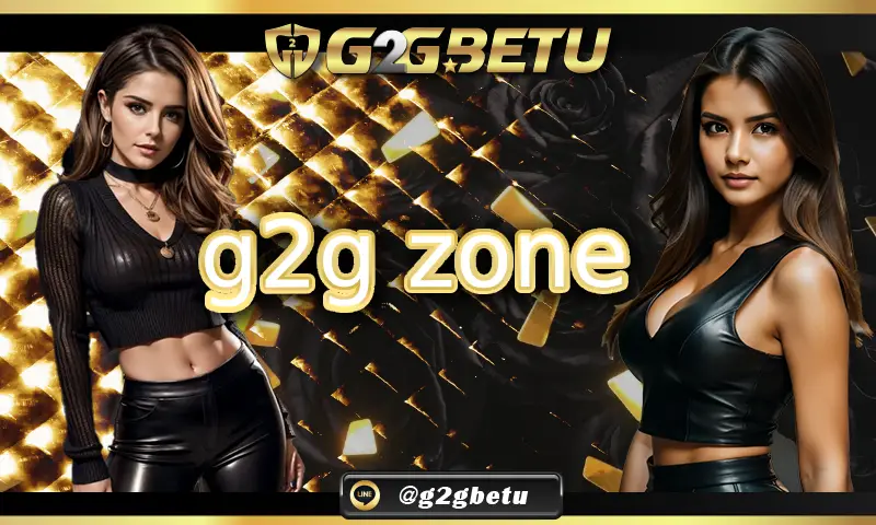 การเปรียบเทียบ g2g zone กับผู้ให้บริการเกมสล็อตอื่นๆ
