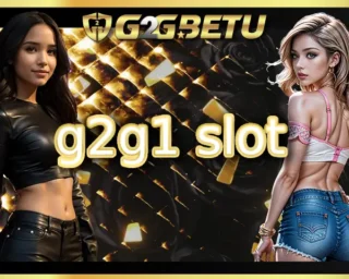 g2g1 slot เป็นเว็บสำหรับการเล่นเกมพนันออนไลน์ที่มอบความคุ้มค่าให้กับสมาชิก เพราะเรามีโปรโมชั่นพิเศษต่าง ๆ มาแจกกัน สมัครเว็บตรง G2GBETU